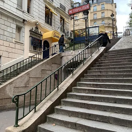 Διαμέρισμα 2 Pieces Montmartre *
